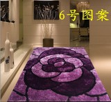 时尚高档加密加厚韩国亮丝图案客厅卧室茶几米字旗地毯2*3米定制