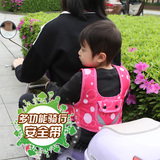 电动车儿童安全带摩托车载机车小孩宝宝婴儿骑行座椅绑带简易背带