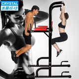 水晶引体向上器多功能健身器材家用体育用品单杠双杠单双杠特价新