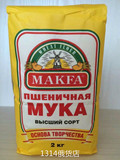 俄罗斯原装进口马克发高筋粉小麦面粉饺子粉通用面粉2KG