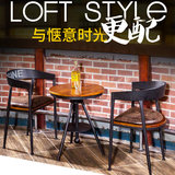 美式铁艺阳台桌椅户外花园休闲桌椅组合实木咖啡厅酒吧桌椅三件套