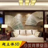5D立体无缝装饰壁画沙发背景墙卧室客厅玄关中式水墨荷花墙画定制