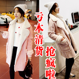 韩国代购冬季羊羔毛外套中长款韩版女装加厚棉衣鹿皮绒粉色大衣潮