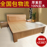 全实木床双人床1.8单人床2米高箱床硬板床地暖现代简约榉木床包邮