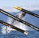 日本进口碳素钓鱼竿超轻超硬 13米渔父手竿溪流竿特价鲇杆打窝竿