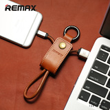 remax安卓数据线iphone6手机充电线苹果5s挂绳便携短线真皮钥匙扣