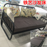 现代简约沙发床折叠铁艺沙发床坐卧两用组合双人床1.2/1.5/1.8米