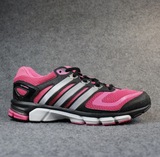 Adidas Rsp Cushion 阿迪达斯女鞋 减震透气跑步鞋运动鞋 B26123