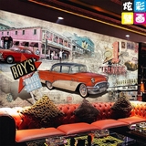 复古怀旧欧美风汽车壁纸 酒吧KTV网咖餐厅主题3d墙纸大型定制壁画