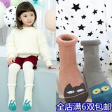 韩国秋冬婴儿卡通袜加厚纯棉宝宝毛圈袜保暖松口袜防滑儿童地板袜