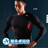 2016正品阿迪达斯男款运动训练透气跑步紧身针织长袖T恤 AY9085