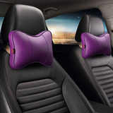 新款汽车颈枕靠枕 3D皮革车用头枕骨头枕一对装四季通用紫色黑色