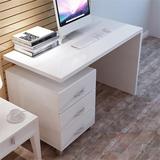 翊通台式家用书桌柜子组合 简易时尚钢琴烤漆电脑桌 写字台办公桌