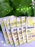 德国原装Balea芭乐雅葡萄籽油强效补水免洗面膜2*8ml两小袋装