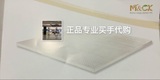 泰国代购 包邮直邮 M&CK 单双人纯天然乳胶床垫200*200*7.5cm
