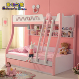 儿童家具组合套房公主床粉色高低双层上下床男女孩卧室套装子母床