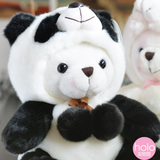 韩国toyclub韩红同款变脸熊猫抱抱熊公仔 女朋友圣诞节生日礼物