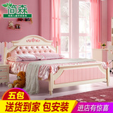儿童床女孩公主床单人床1.2/1.5米儿童房欧式家具皮床小床组合床