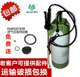 沃施 5L手动气压式喷雾器 塑料喷壶喷水壶 洒水浇花打药 消毒包邮
