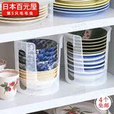 日本SP 大碗架碟碗收纳架餐具收纳盒塑料碗筷沥水架厨房置物架