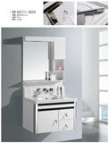 澳柏雅挂墙式pvc材质黑白洗脸盆镜柜浴室柜柜体组合