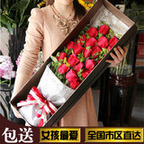 520鲜花速递上海南京广州同城全国送花红玫瑰礼盒表白求婚生日