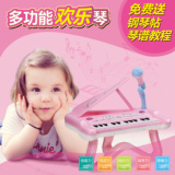儿童电子琴带麦克风0婴幼儿可弹奏迷你小钢琴女孩宝宝玩具琴1-3岁