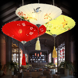 新中式手绘雨伞吊灯新古典现代布艺伞灯茶楼火锅店会所餐厅过道