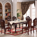欧式实木餐桌椅组合6人大理石餐桌 实木长方型小户型简约饭桌子