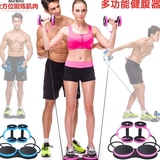 多功能健腹轮拉绳锻炼健身器材家用收腹滚轮运动腹肌巨轮体育用品