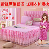 韩版蕾丝公主四件套床裙床头罩全棉套装床上用品纯棉床罩1.5 1.8