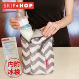 美国Skip Hop双奶瓶包母乳保鲜包保温包多功能冰包储奶包保冷包