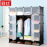 简易塑料衣柜收纳组合简约现代柜子组装 成人经济型双人衣柜储物