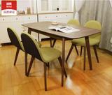 北欧现代可伸缩餐桌实木餐桌宜家木制餐桌圆形折叠餐桌餐桌椅组合