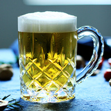 德国进口Nachtmann创意水晶玻璃扎啤杯 超大号啤酒杯带把家用酒具