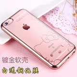 iphone6S手机壳苹果5se保护套软壳透明卡通硅胶6plus电镀玫瑰金猫