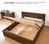现代简约橡木储物床气压高箱床双人床北欧宜家中式胡桃木全实木床