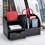 黑色牛皮纹多功能桌面收纳盒创意欧式办公文具整理盒客厅茶几包邮