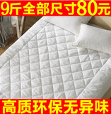 加厚床垫双人榻榻米垫被全棉床褥子可折叠床垫床褥1.5m床1.8米床