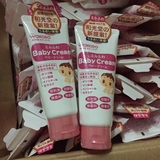 日本宝宝儿童无香保湿润肤乳液 润肤霜60g 174161-0.08