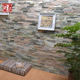 别墅外墙砖田园阳台仿古砖青砖文化砖背景墙大理石瓷砖天然文化石