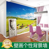 草原风景背景墙纸牛肉餐厅大型立体3d壁画个性壁纸定制客厅卧室