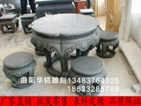 仿古石雕 石雕圆桌 青石做旧老石桌 石雕桌子 室内装饰桌子摆件