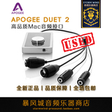 『官方样机』正品美国Apogee Duet 2音频接口Mac声卡顺丰包邮