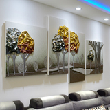 沙发背景墙装饰画客厅无框画浮雕画餐厅挂画抽象艺术壁画金色年华