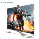 乐视TV超级电视 X65 65吋4K高清智能网络LED液晶平板现货