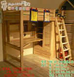 广州实木家具实木床单人床双人床学生组合床高架床书桌衣柜床定制