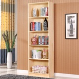 包邮实木书柜书架书橱松木组合书柜书架置物架儿童书柜储物柜