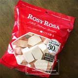 日本正品代购rosy rosa五角型粉扑专业化妆棉干湿两用BB霜粉底30