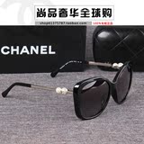 新款正品代购chanel墨镜珍珠香奈儿太阳镜偏光女5339H眼镜双C